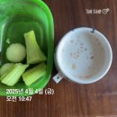 스위치온 1주차 식단 효과 인바디 체지방만 -1kg 빠진 후기