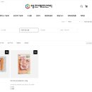 영진식품 이미지