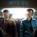 엄궁공인중개사사무소 이미지