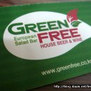 GREEN FREE SALAD BAR ~ 웨스턴돔의 새로운 샐러드뷔페. 이미지