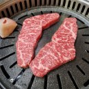 자연소리 당진한우 이미지
