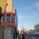 바운스헤어캠프로데오점 네이버블로그