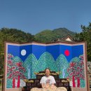 오키팜푸드
