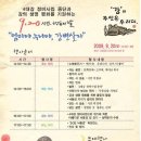 구포주유소 이미지