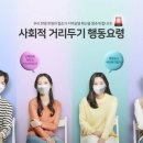 (주)서울나무병원
