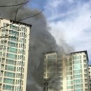 [속보] 경기 남양주 아파트에서도 불...주민 대피 이미지