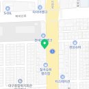 달구벌인력개발직업소개소 이미지