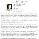인화사 Daum카페