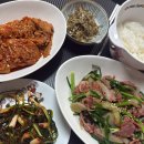 원남로-8 이미지