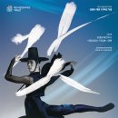 창작발레 <갓:GAT> 이미지