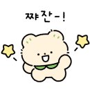 찐이야 소주방 앞 이미지