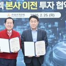 ㈜아진기업 이미지