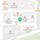 이마트24 유성도룡점 네이버블로그