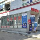 미림전기조명 | [미림양장 서초점] 교대역 베이징덕 맛집. 서초구 넓고 깔끔한 단체 회식 중식집 추천