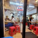 남포원조꼬마김밥