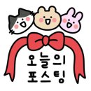 the이쁨 - 칠곡군 | the이쁨