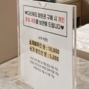 [수원 광교] 네일샵 맛집 "다라뷰티 광교점" 4월 이달의 아트 후기