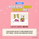 도토리책방 이미지