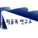 가로등카페