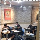 영수전문배움학원