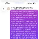 비무드 - 화성시 | 비무드
