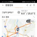 대전 구봉산 이미지