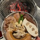 (집)세븐일레븐광명IDS점 | 고소하고 쫄깃한 곱창 대창 목포 평화광장 맛집 광명대창집 솔직후기