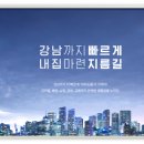 관악-현장-관악-505 이미지