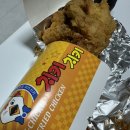치키치키도량점