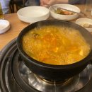 배수경양재정육식당 이미지