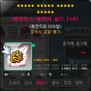 보보야 PC방 이미지