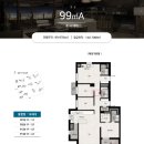 운정자이공인중개사사무소 이미지