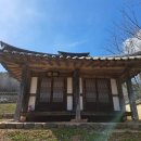 결성동헌 이미지