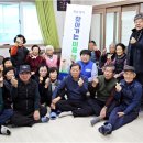 화곡2리경로당 이미지