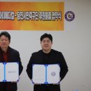 유엔아이메디컬 이미지