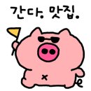 삼풍숯불갈비 이미지