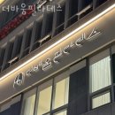 필라테스더화