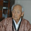 진성 이씨 퇴계 이황