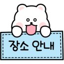 월곡하늘 어린이공원 이미지