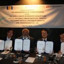 파스칼바이오사이언스 이미지