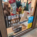 명례방빨강떡 이미지
