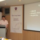 로덴치과 헬스코리아뉴스