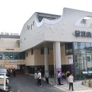 대동주민센터 이미지