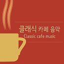직업상담사 필기 - 직업심리학 이미지
