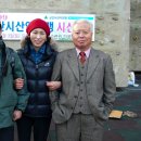 군산시 청소년수련원 이미지