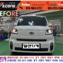 장기점현대자동차 이미지