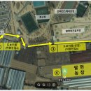 팔현농장 이미지