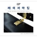 주식회사 바라