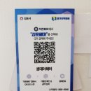 썸데이헤어 - 고창군 월곡12길 3 | 썸데이헤어