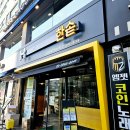 염창역 2번출구 이미지